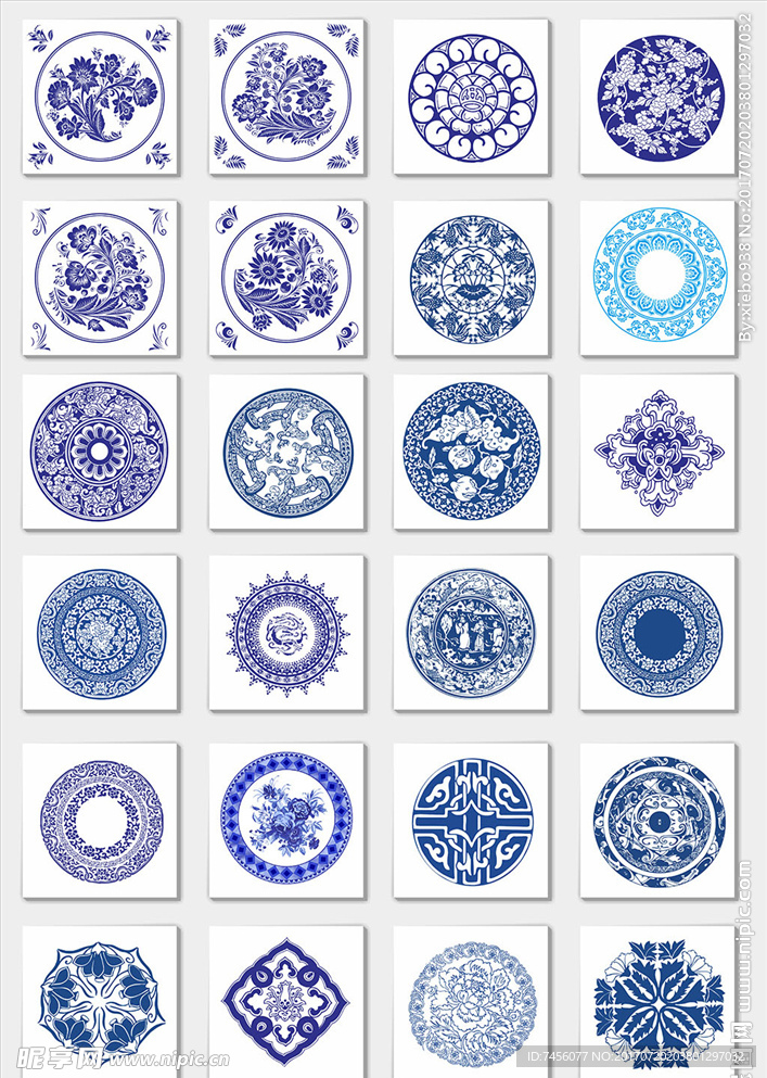 青花瓷蓝色矢量图案元素