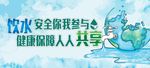合成背景