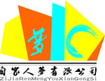 公司标志
