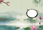 中国风封面