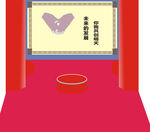 乡村舞台