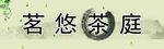门头设计