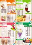 奶茶灯片
