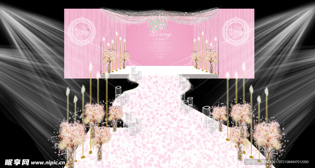 粉色樱花主题婚礼效果图主舞台