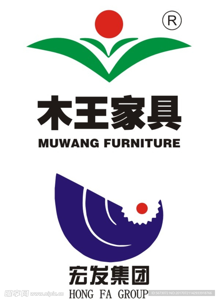 家具logo