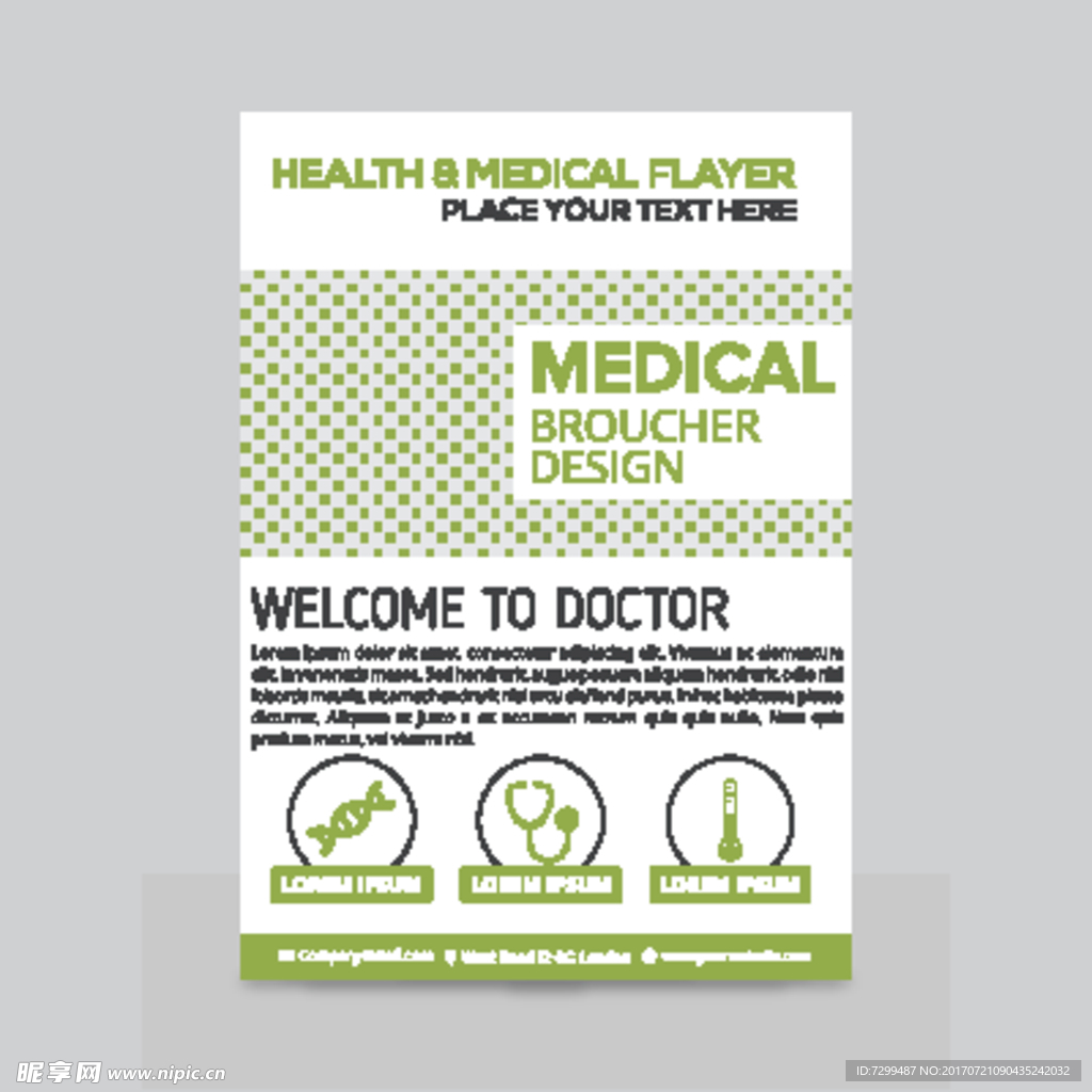medical海报