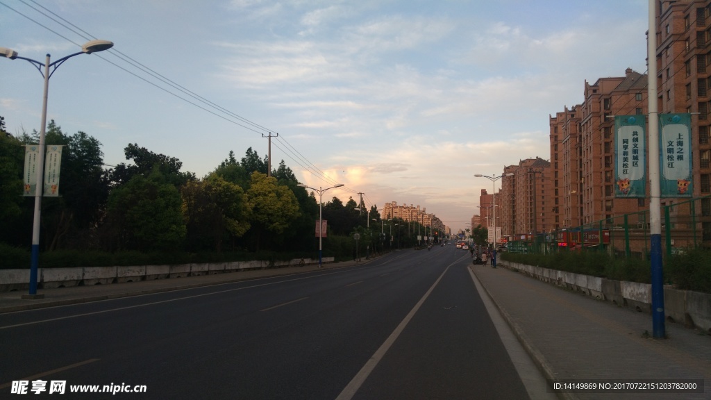 下班路上