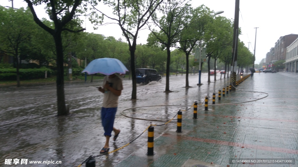 雨后