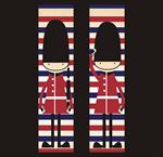英伦士兵