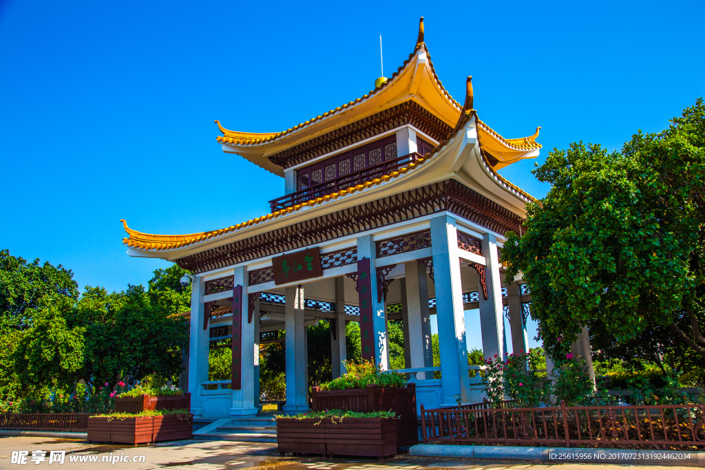 橘子洲