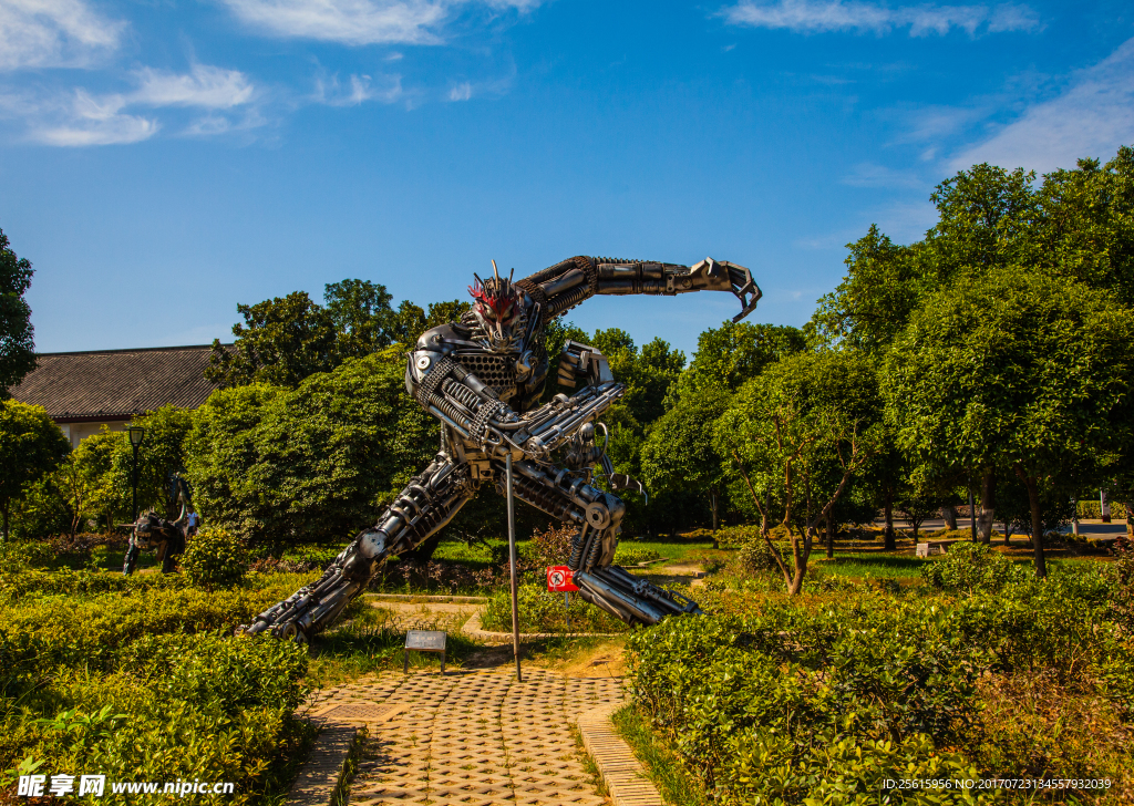 橘子洲