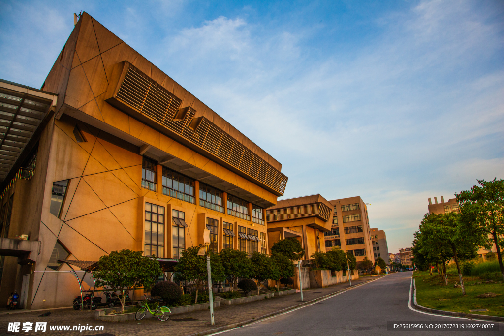 中南大学
