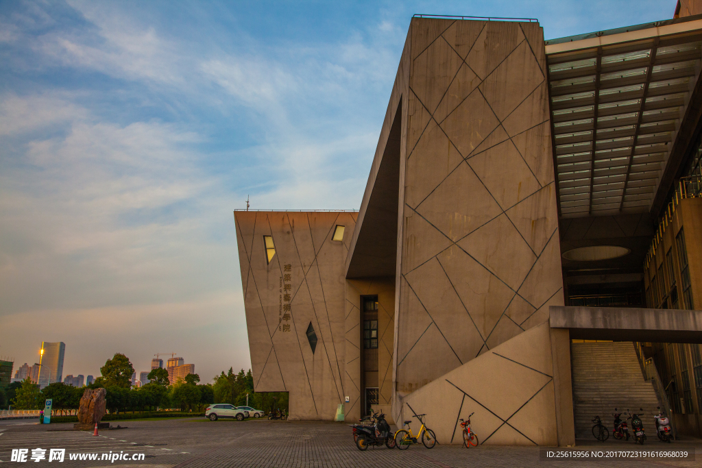 中南大学