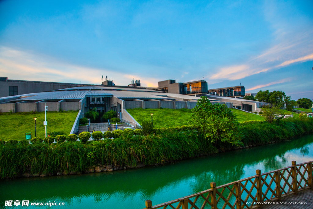 中南大学