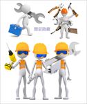 3D 维修员