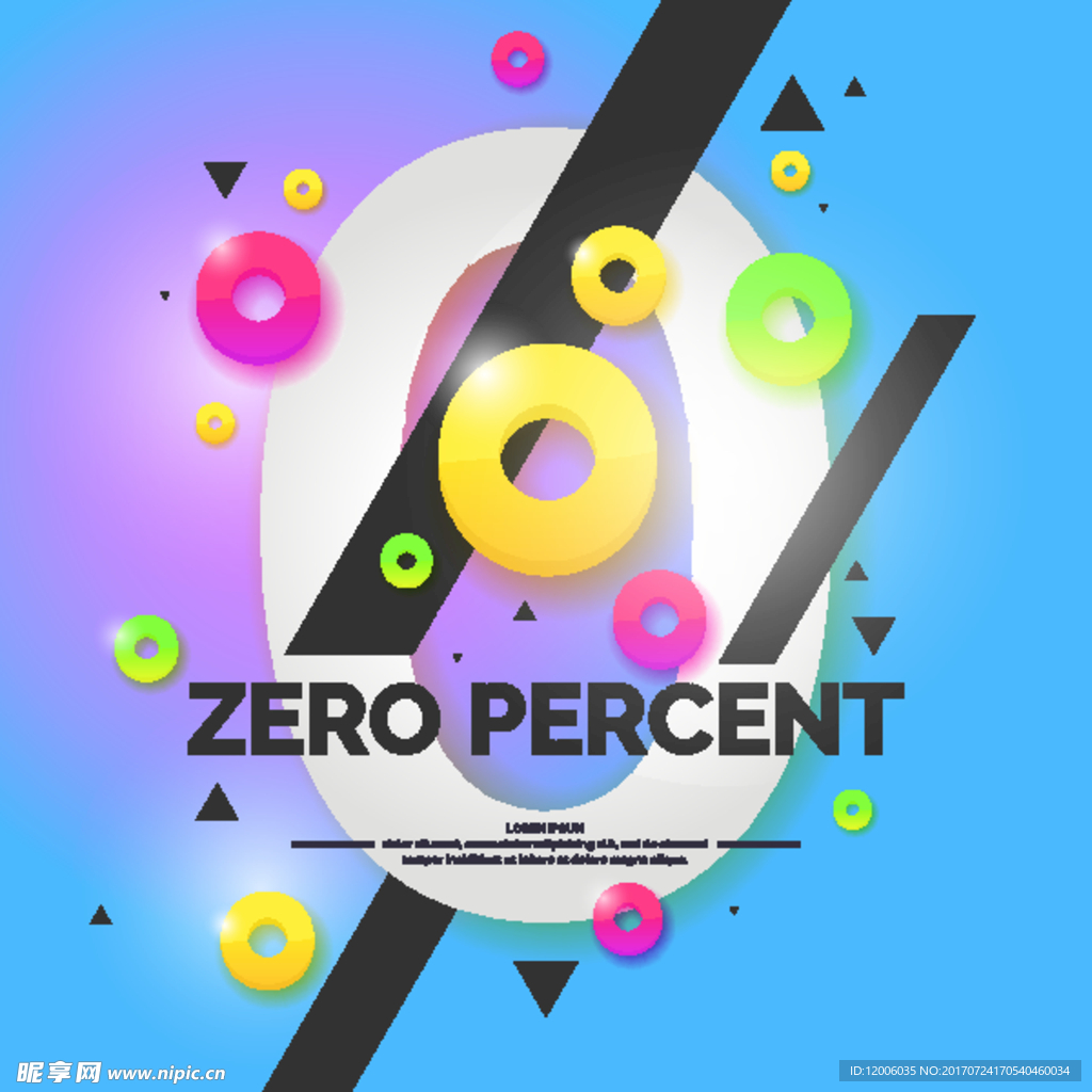 多彩渐变创意概念抽象海报背景