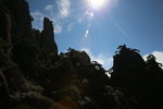 三清山
