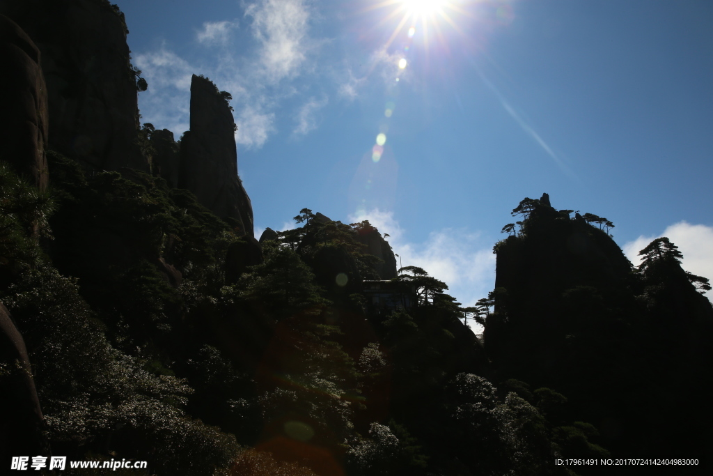 三清山