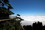 三清山