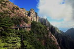 三清山