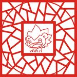 窗花