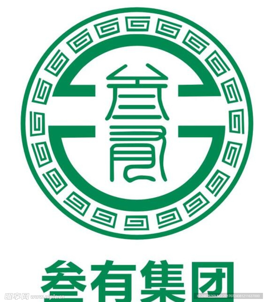 三有集团logo