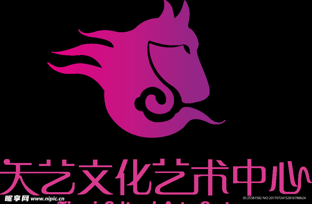 天艺文化Logo