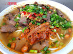 牛肉珍珠米粉