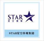 STAR星空传媒