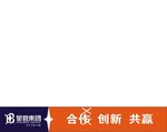 星碧集团招牌