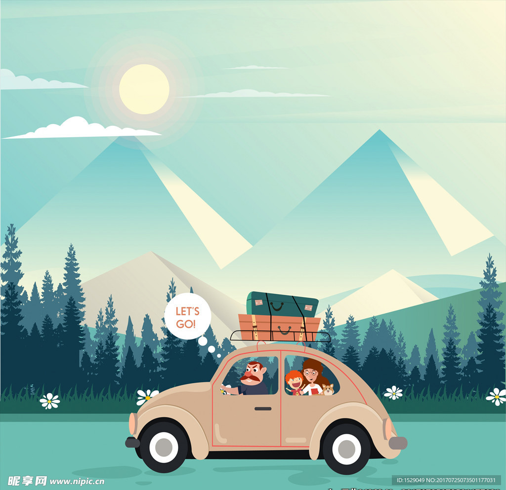 自驾游