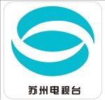 苏州电视台