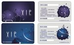 VIP卡 会员卡 积分卡 贵宾
