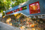 岳麓山