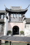东栅西栅景区 乌镇