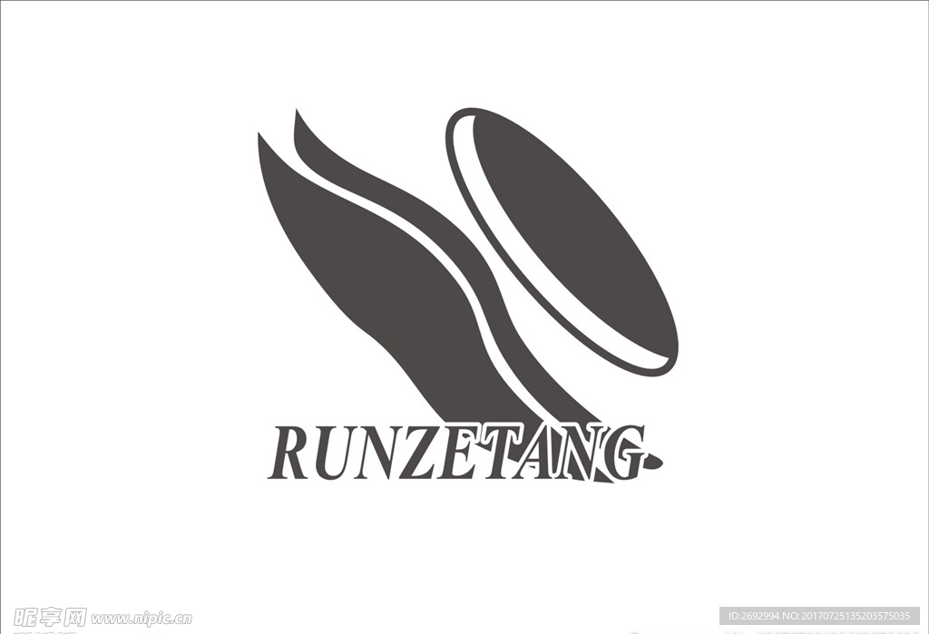 runzetang润泽堂药业