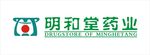 明和堂药业