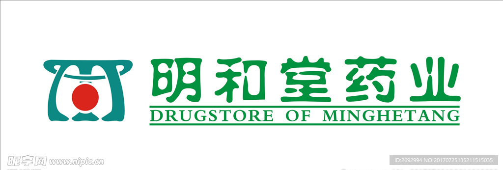 明和堂药业