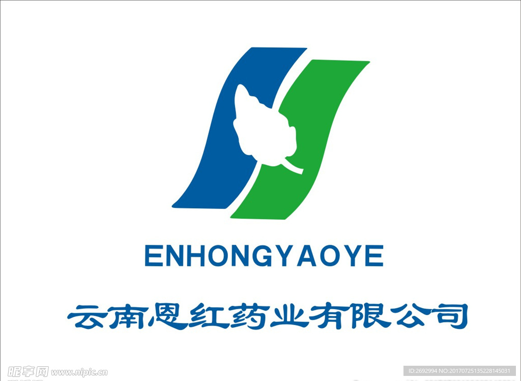 云南恩红药业