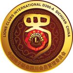 蜀狮 logo