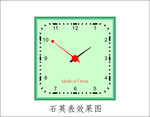 石英表效果图