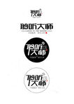字体设计