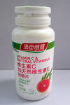 汤臣倍健维生素C片