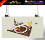 餐具su图片