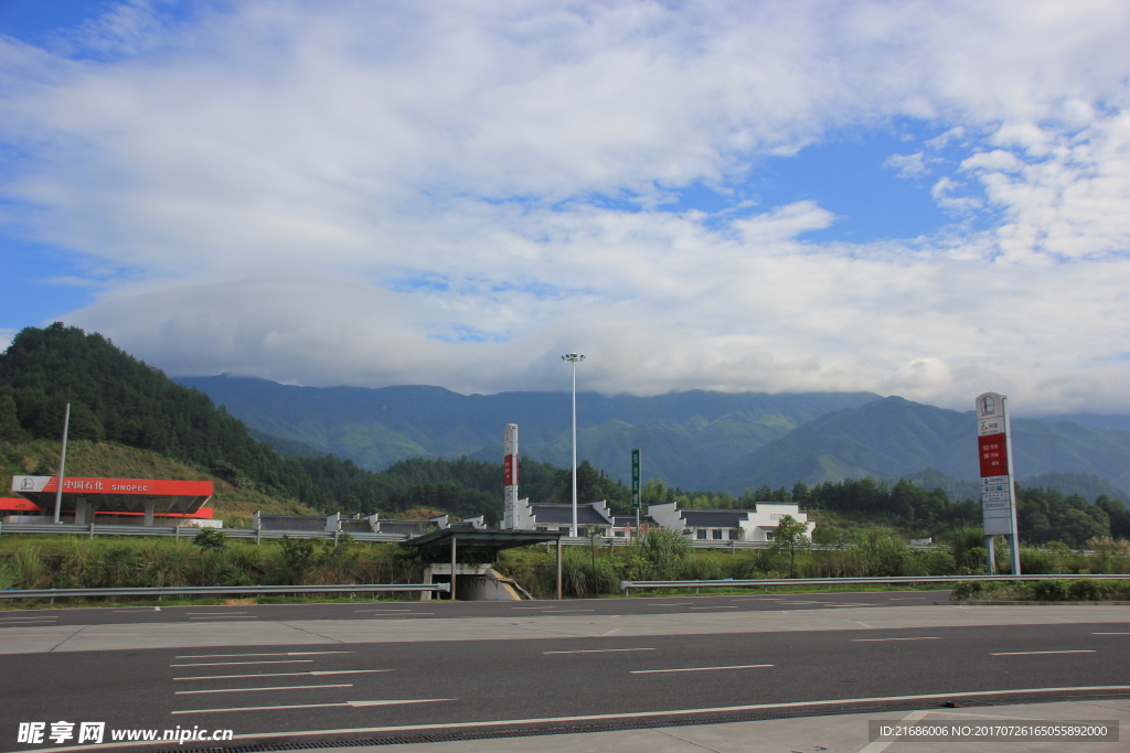 高速休息区