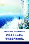 公司企业文化 企业文化简介