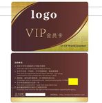 VIP卡 会员卡 积分卡 贵宾