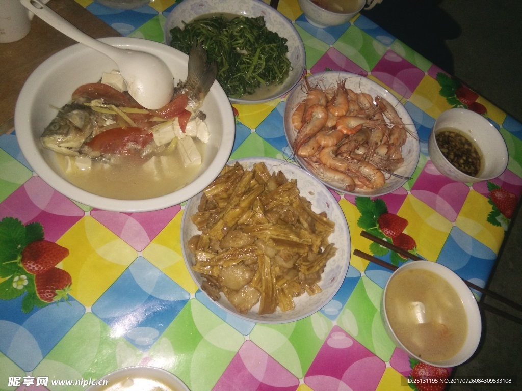 丰盛的晚餐
