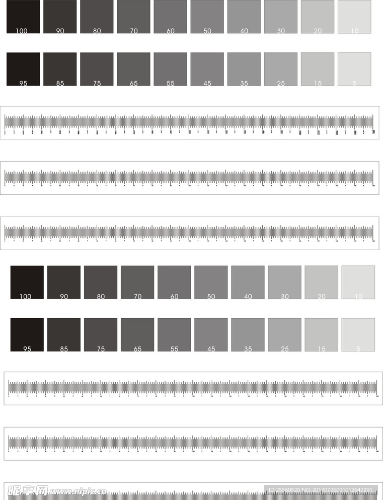 标尺&色卡