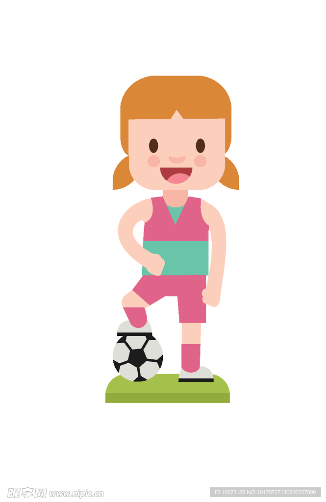 女孩